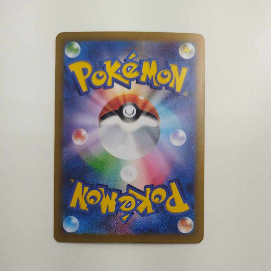 @ @ N Zoroarkex UR 131/100