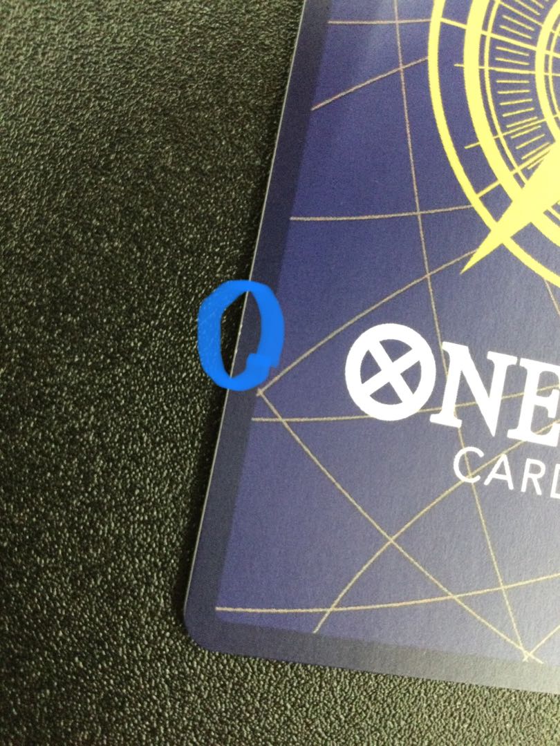 (傷有り) ① サボ(パラレル) SP OP13-120 1枚