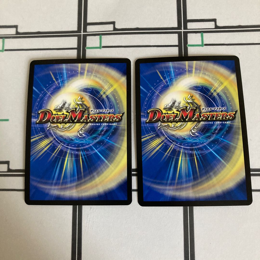 O91401 二枚　 禁断 -解放せしX- SR 14/138 1枚