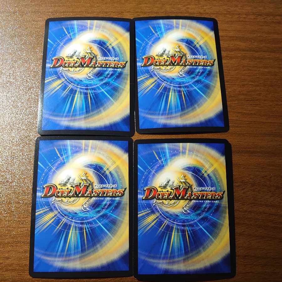 Wachagona, soul friend of the chief SR S5/S9