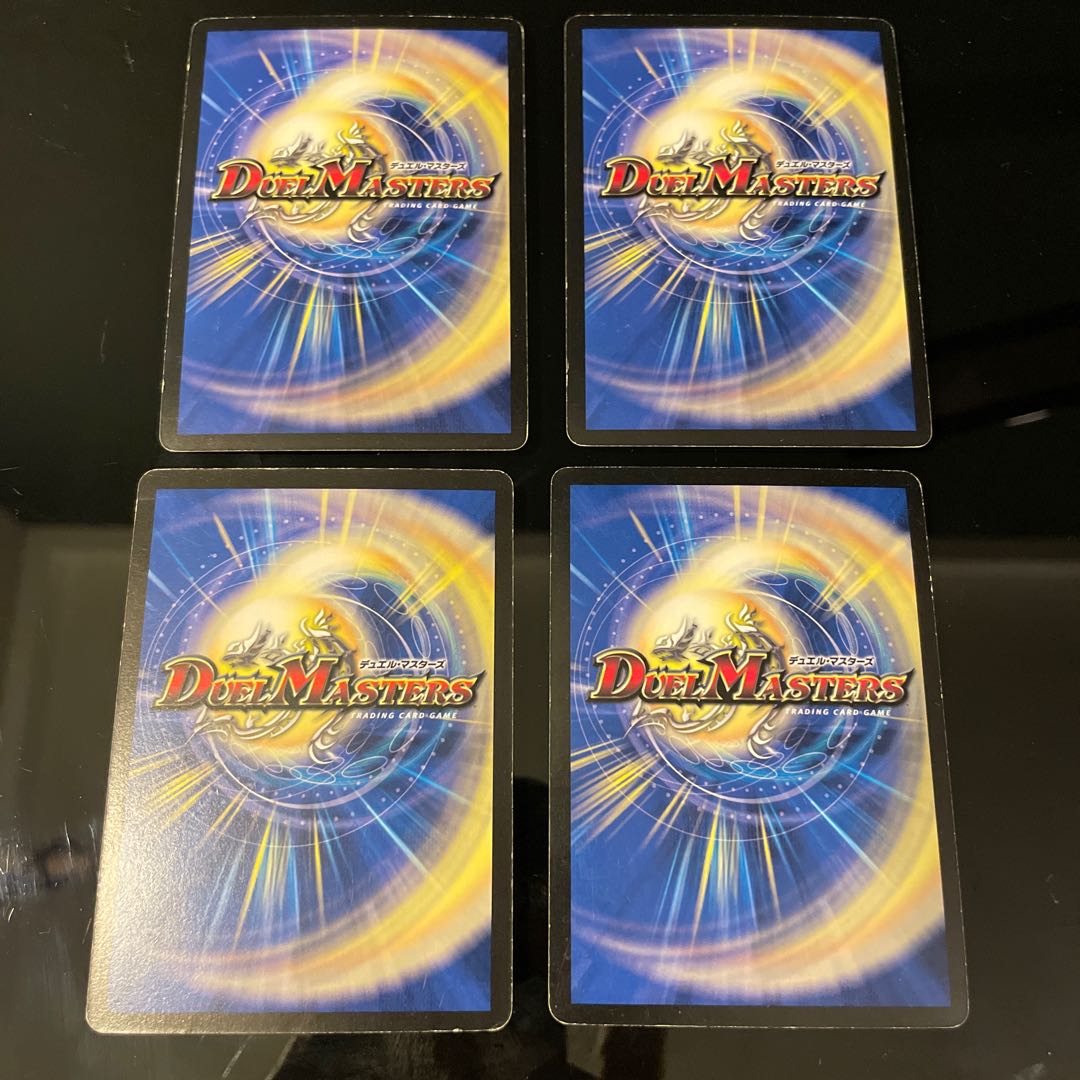 【セット販売のみ可】ダイヤモンド・カスケード　2種計4枚