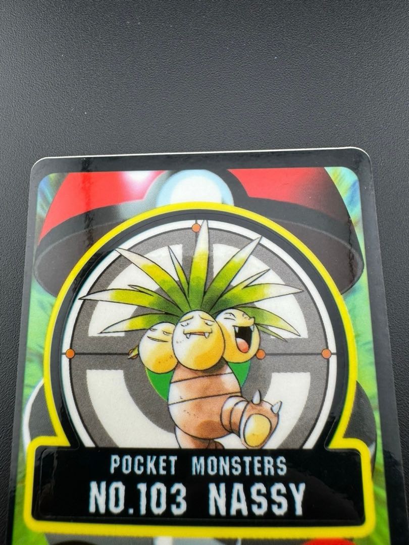 Exeggutor Seal Das No.103 Collection Seal 1枚