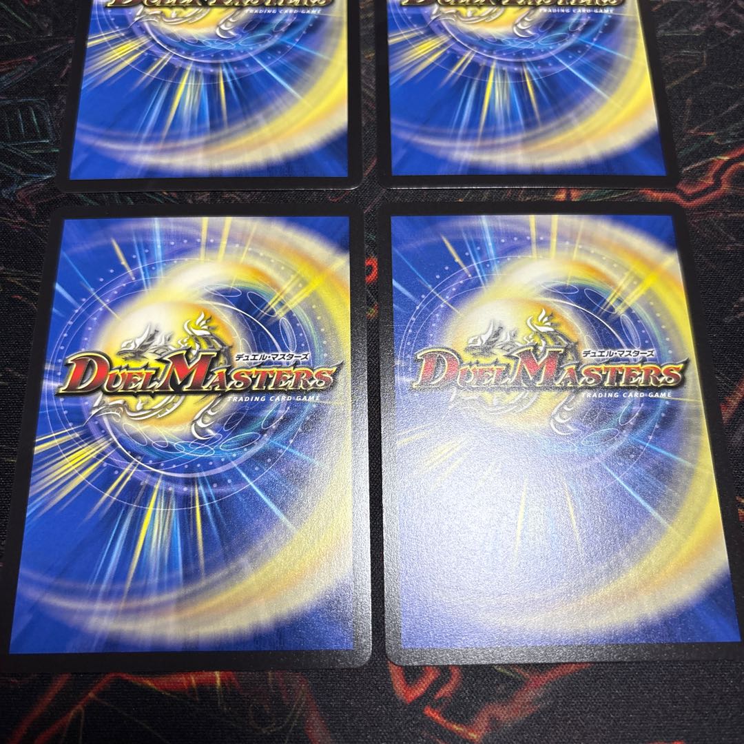 【4枚】 冥土人形ヴァミリア・バレル(キャラプレミアムトレジャー) VR TD3/TD5