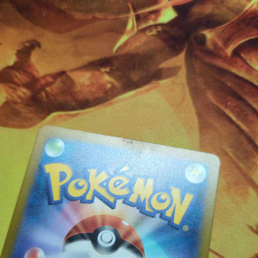 ネストボール 4枚セット