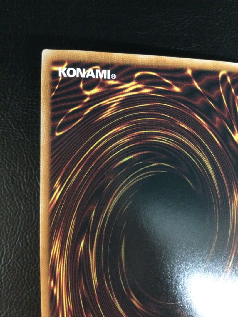 (i) Heavy Storm QCSE, 25th Sikh QCLP-JP006