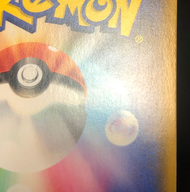 Scratches 3 sheets Cherish Ball TR 092/095