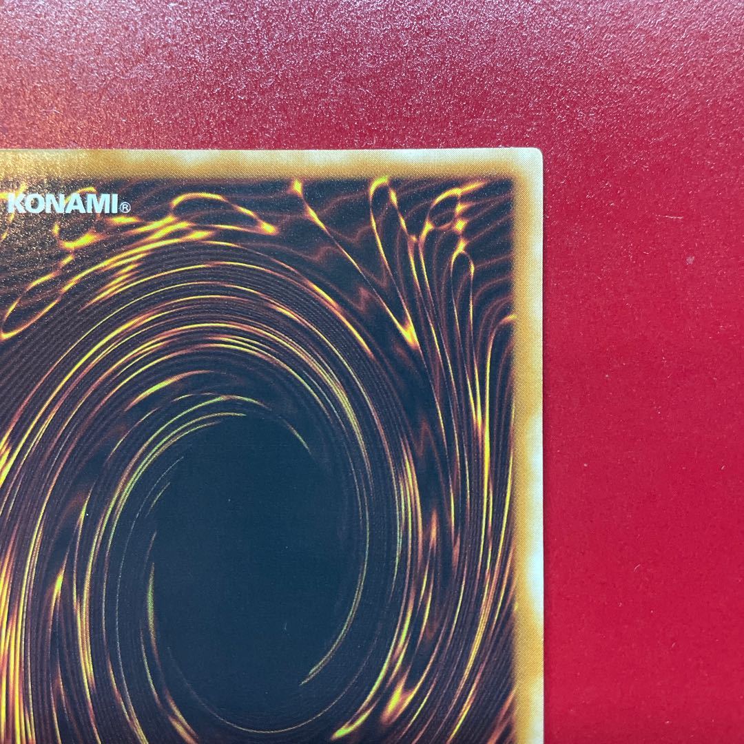 Ail N・アクア・ドルフィン アルティメットレア JP003 1枚