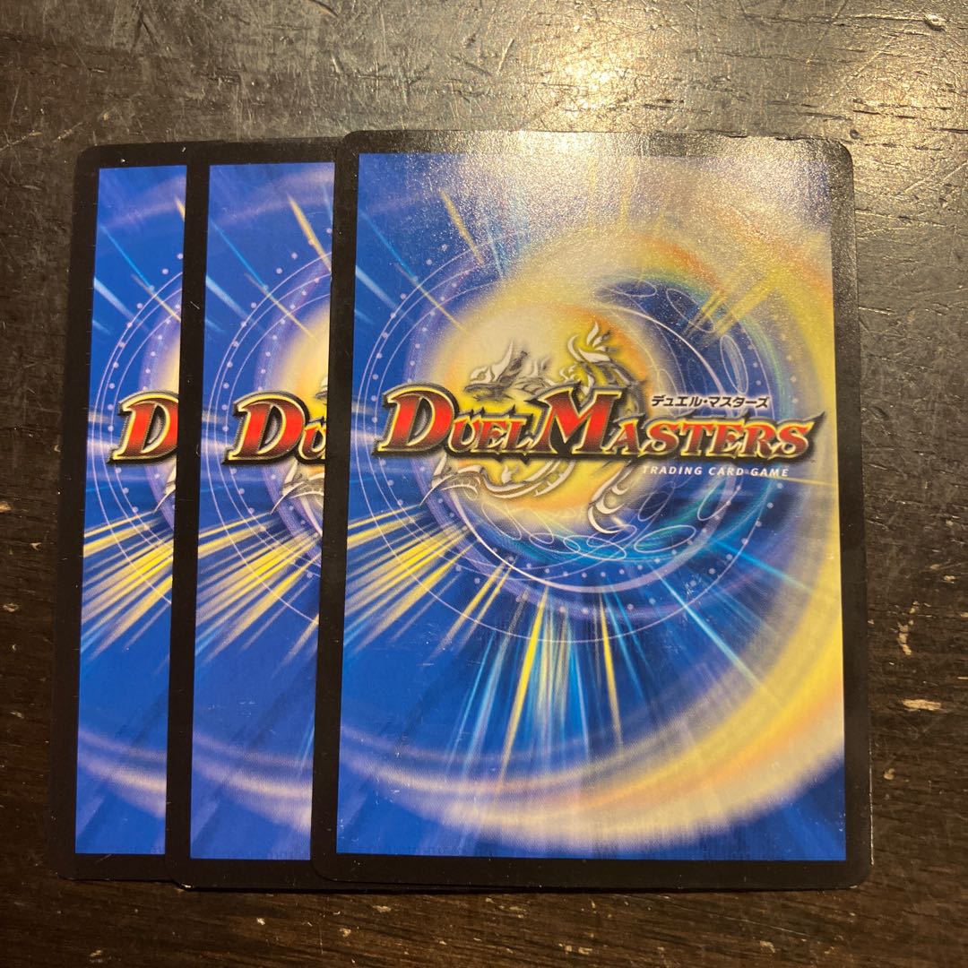 Oratorio Chanting the Crescent Moon