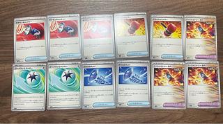 Followers only! Big discount! 1枚