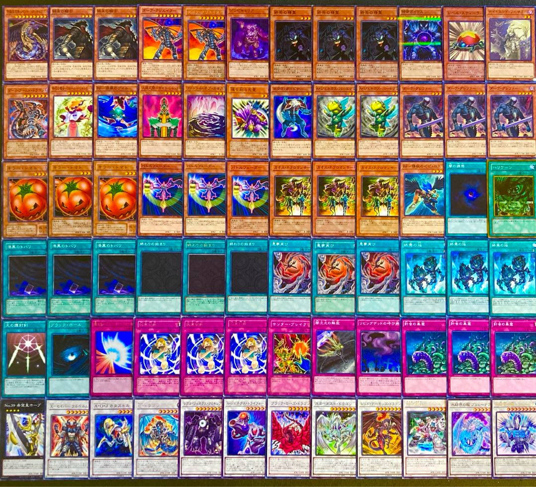 Yu-Gi-Oh [1103 Environment! 60 Yami Attribute Ha Minart Deck 1枚