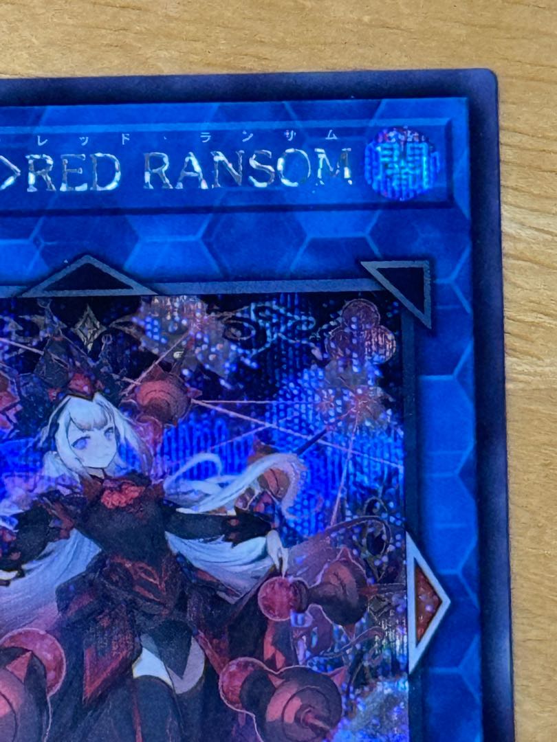 M∀LICE〈Q〉RED RANSOM Secret Rare DBCB-JP018