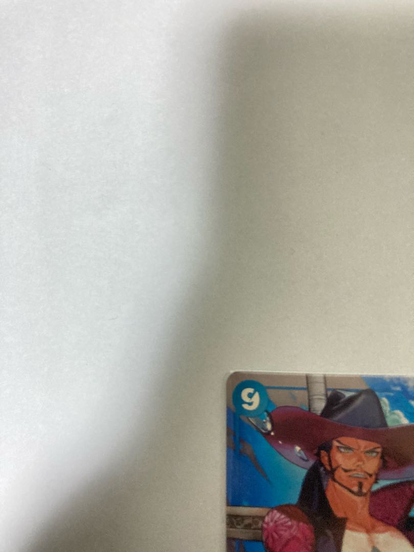 One Piece Card Juracule Mihawk Parallel Premium Flareon Pack