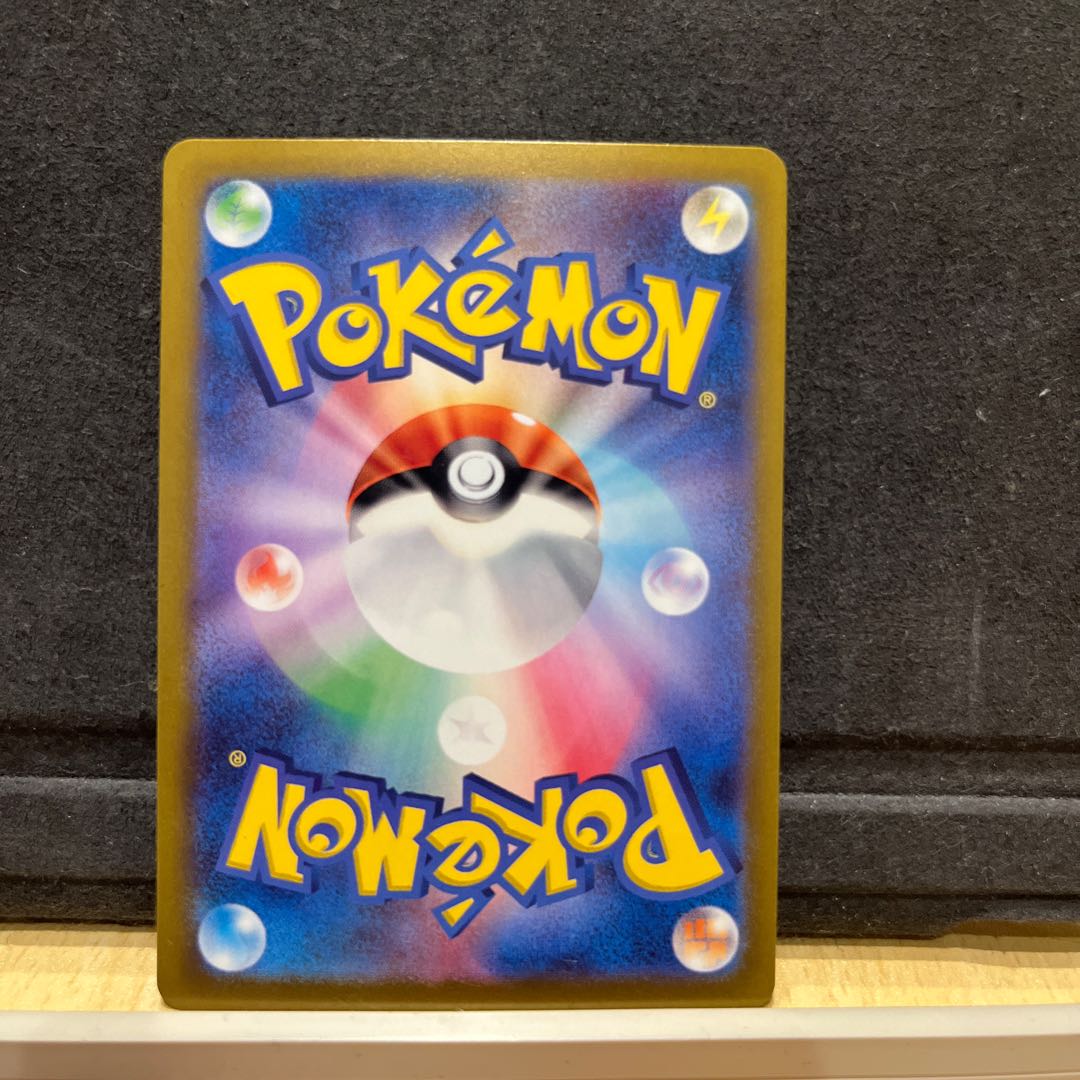 For the exclusive use of Mr. Imumu Wimpod AR 069/066