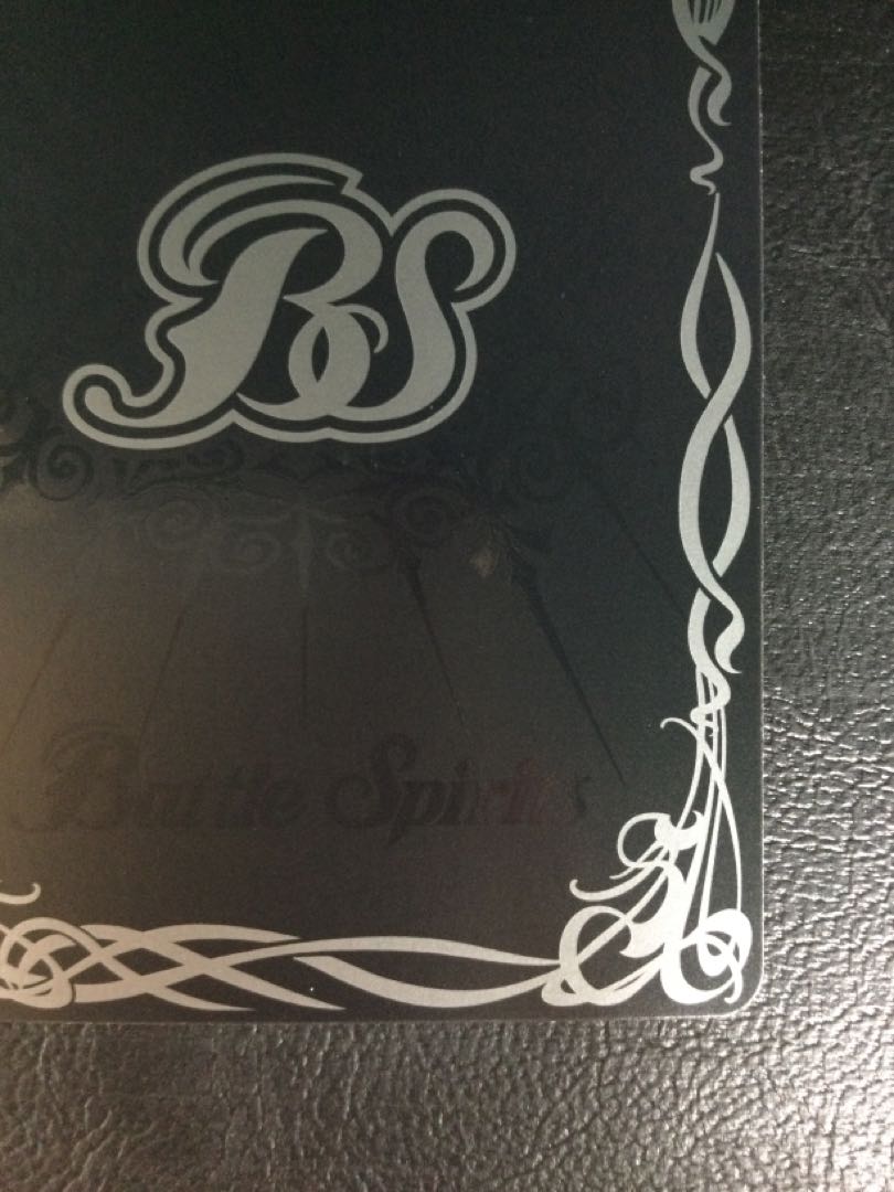 ③ 獅機龍神ストライクヴルム・レオXV XV BSC49-XV08