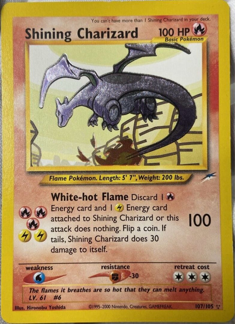 ポケモンカード ひかるリザードン 英語版 shining charizardの ポケモンカード ひかるリザードン 英語版 shining charizardの