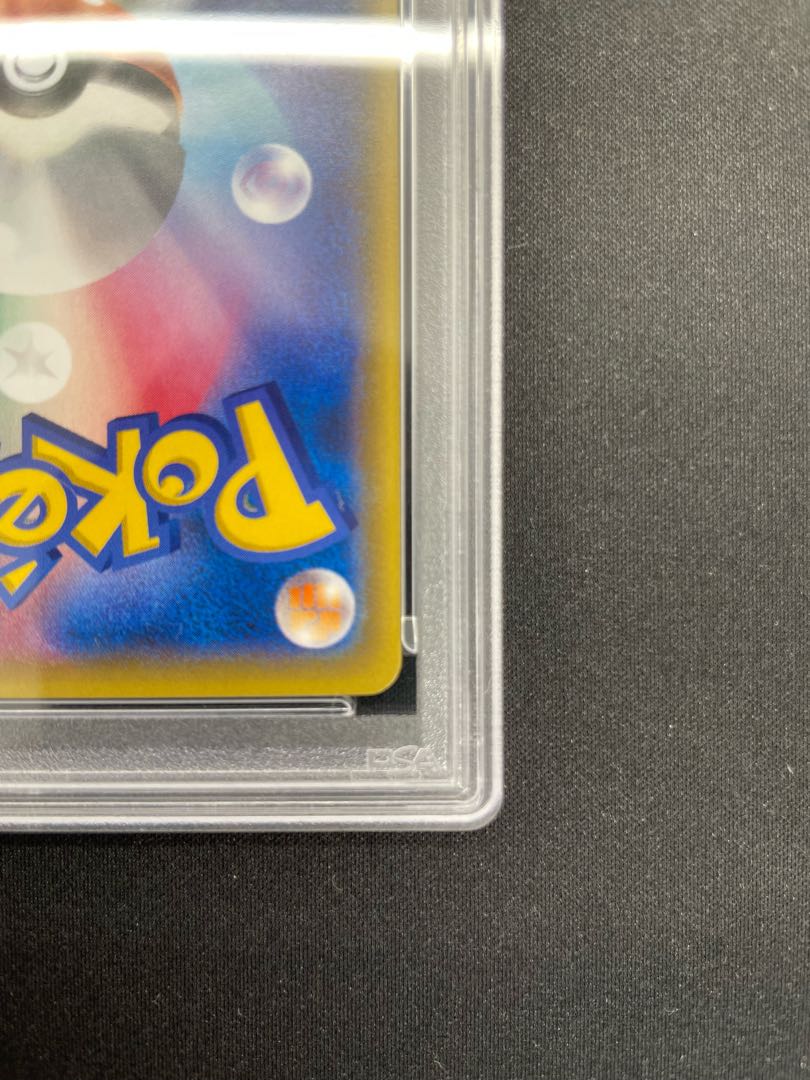 [PSA10] Genshi KyogreEX UR 093/081 1枚