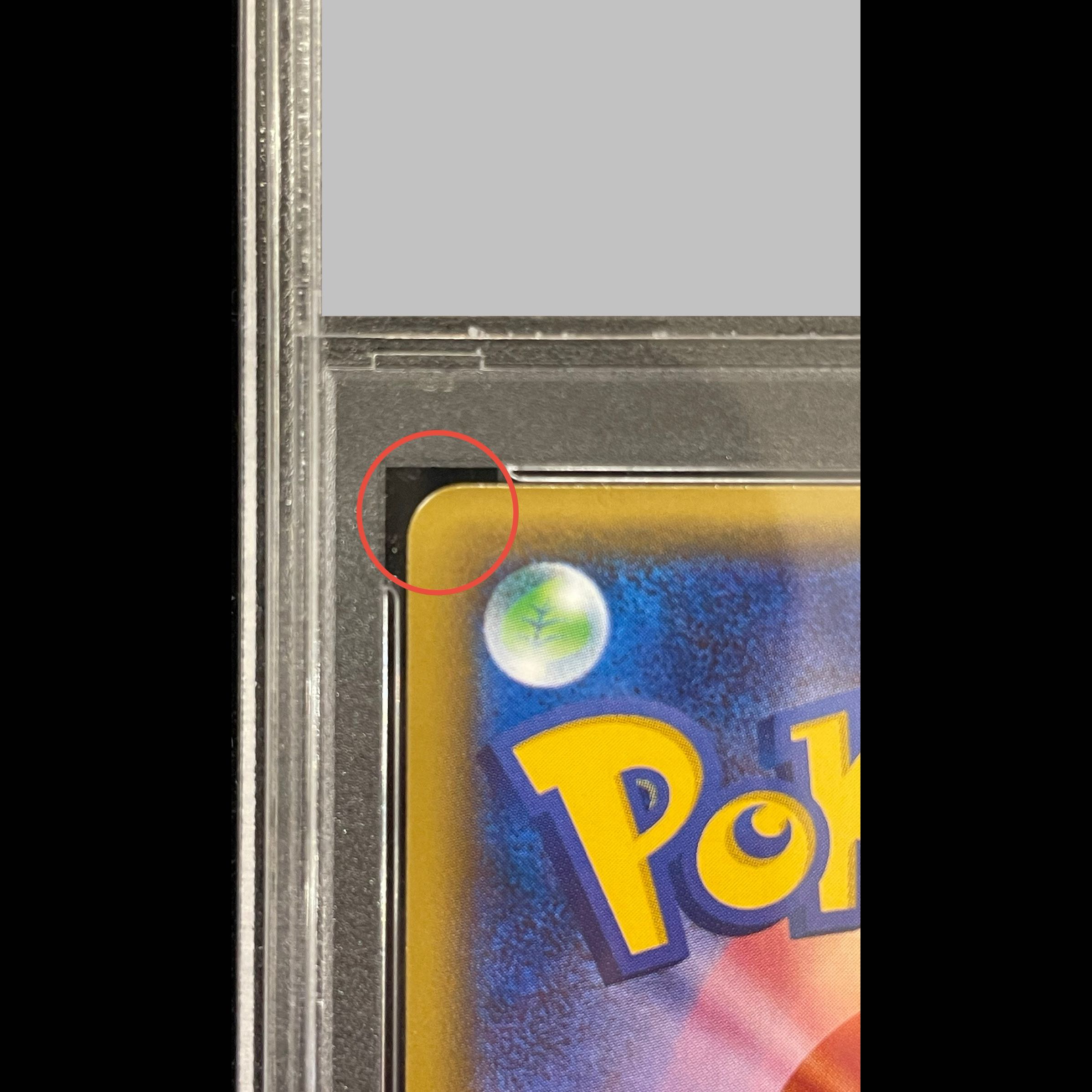 [PSA10] FlareonEX RR 007/032 1枚