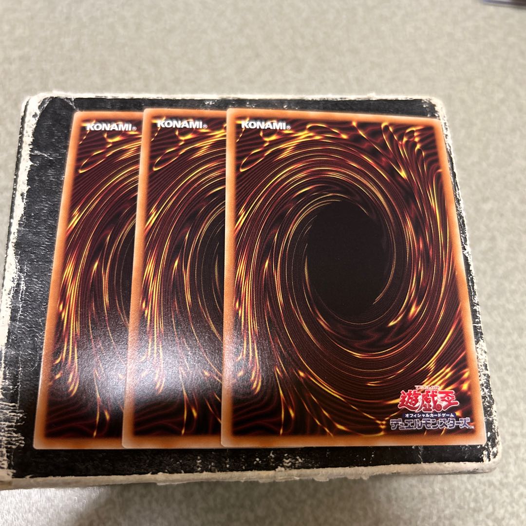 set of three Happiness Multiplex Super Rare DOOD-JP065