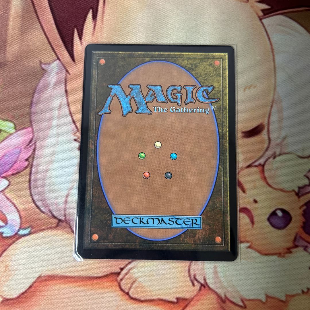 Orcish Bowmasters 1枚