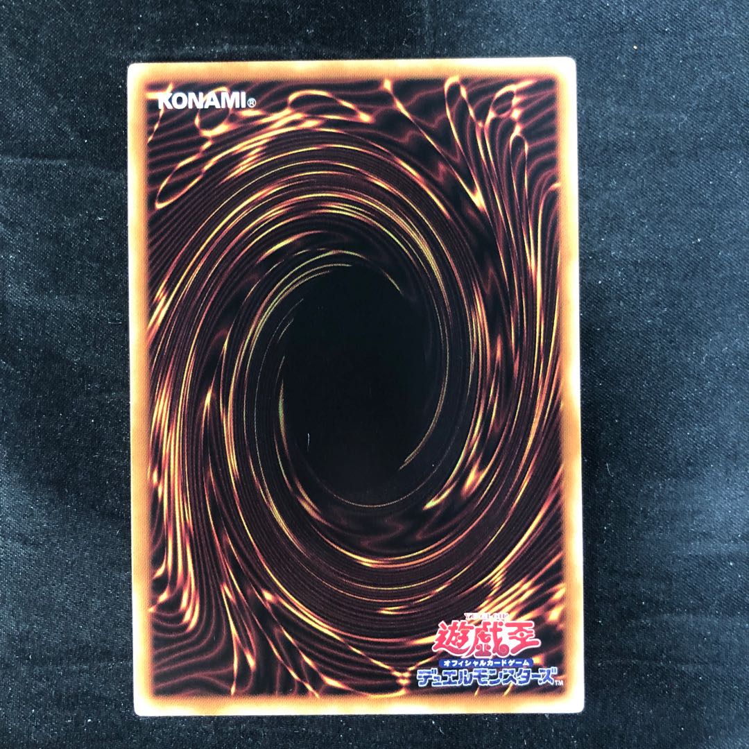 Armed Dragon Zapdos LV3 Normal JP004