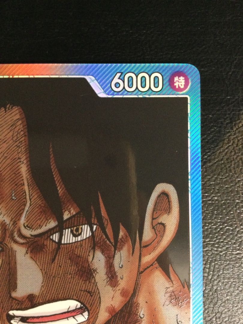 ② ポートガス・D・エース(パラレル) P-L OP13-002