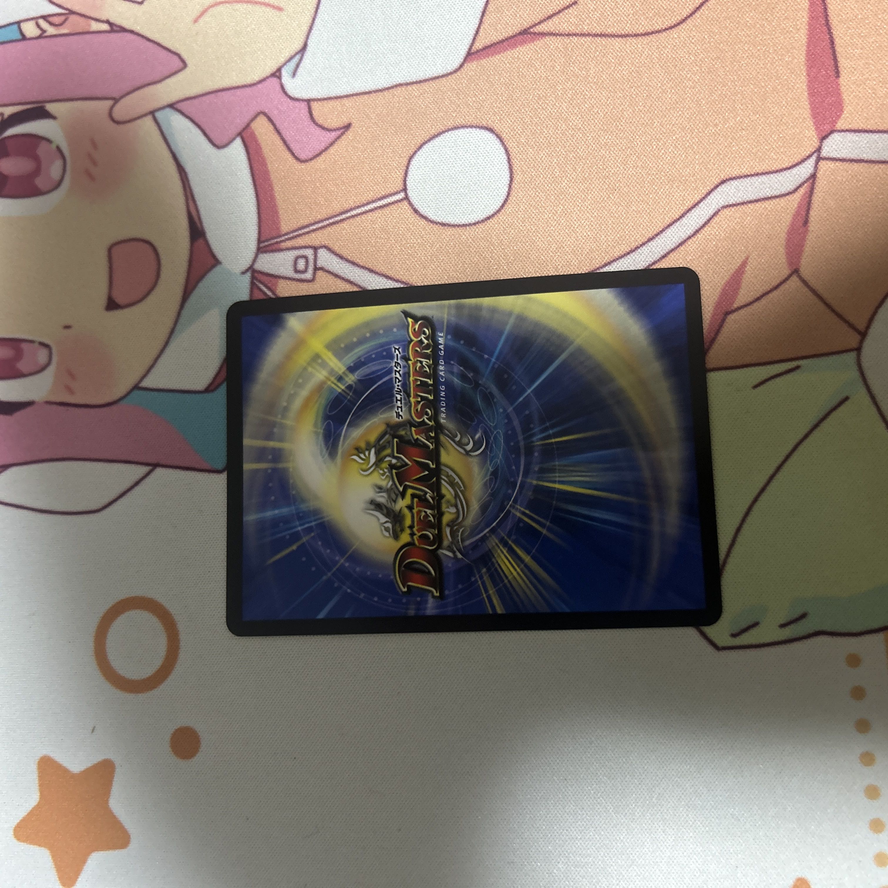 守護地龍 ザノウハウ(シークレットレア仕様) SE (秘)7/(秘)10