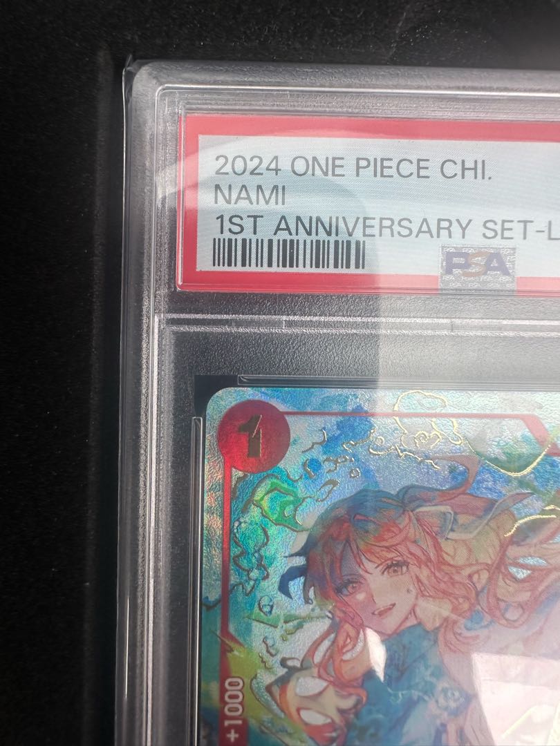 PSA10中国限定 1st ANNIVERSARY SET ナミ シークレット版 PSA10中国限定 1st ANNIVERSARY SET ナミ シークレット版