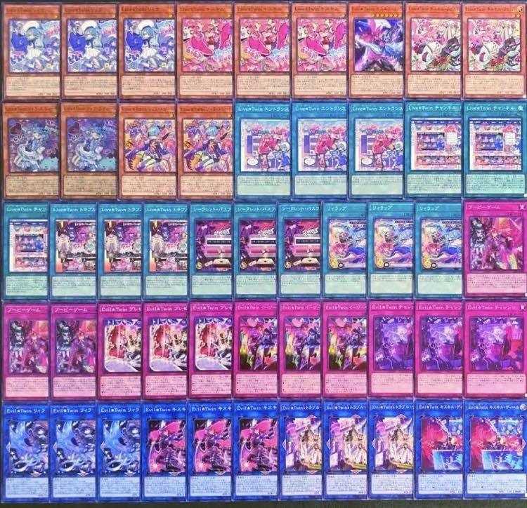 遊戯王　新規入り構築！！！　イビルツインデッキ　４０枚 1枚