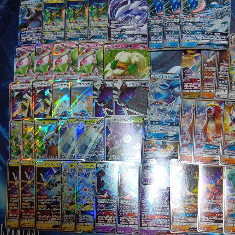 ポケモンカード 30枚