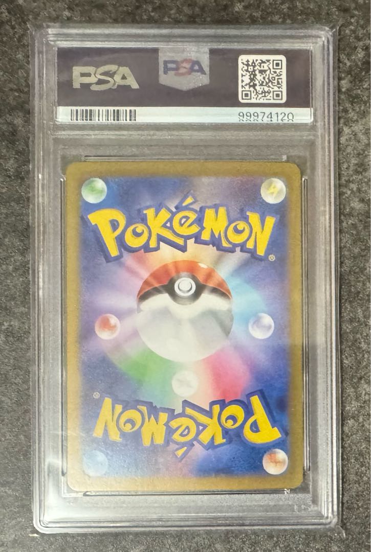 psa10 3 consecutive ☆Giratinav sa Magikarpar Magnetonar 1枚