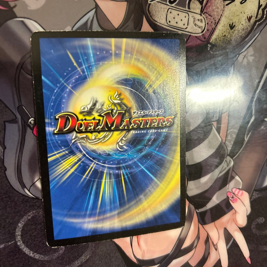 Psychic God Star Petergius Final Cannon SR S2/S5/Y5