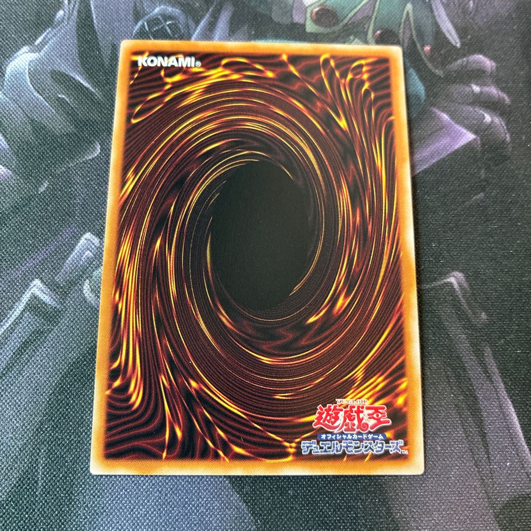 Destiny HERO - Malicious Ultra Rare A-721