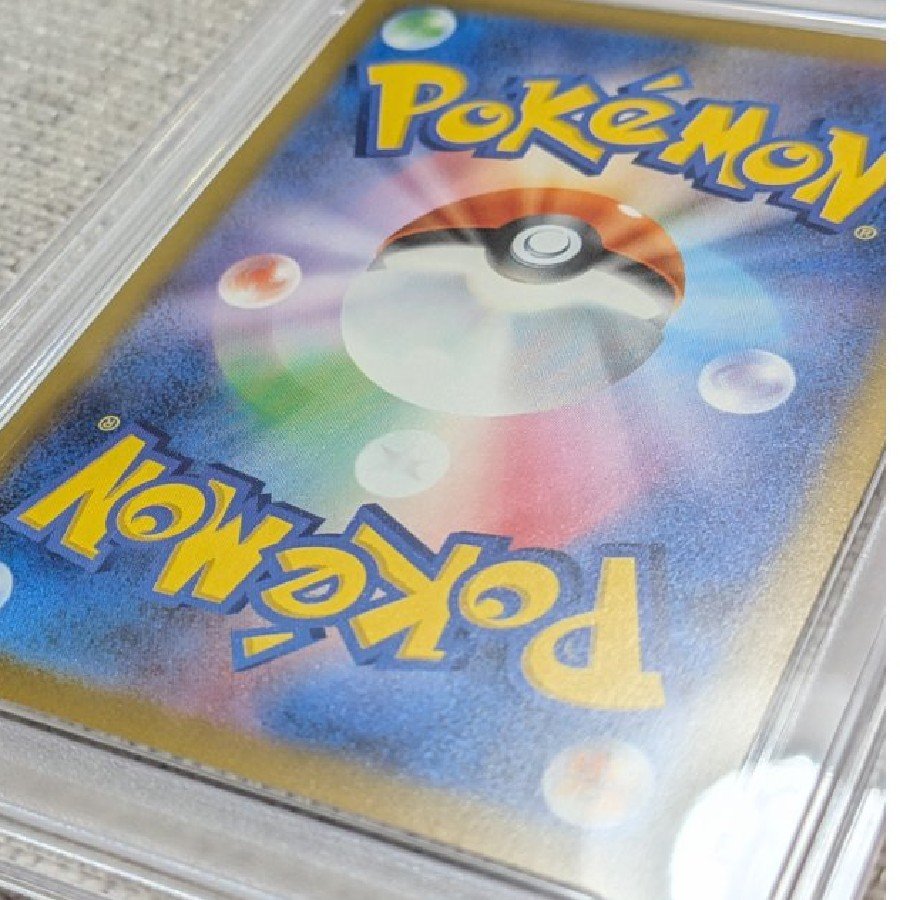[PSA10] Paradise Resort WCS2025 Welcome Kit PROMO SV-P 1枚