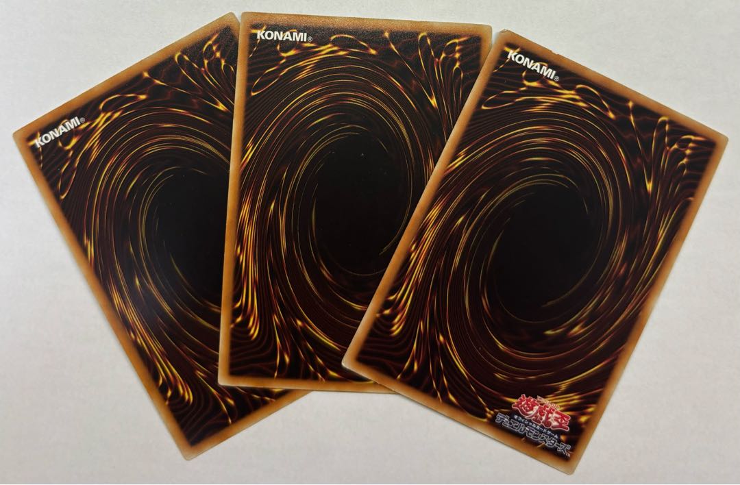 Thor, Lord of the Aesir Ultra Rare Set of 3 3枚