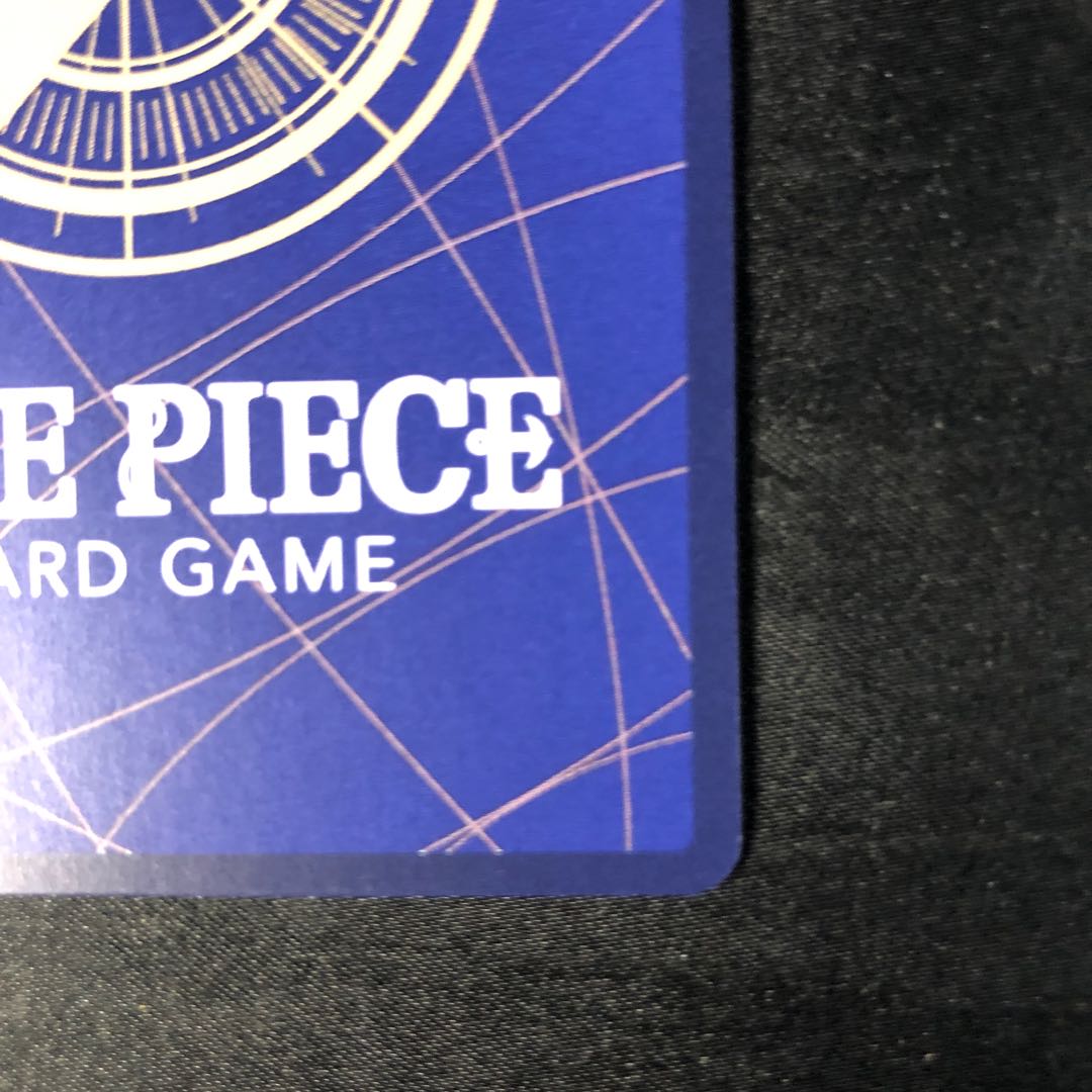 シャーロット・カタクリ(パラレル) P-SR OP11-067