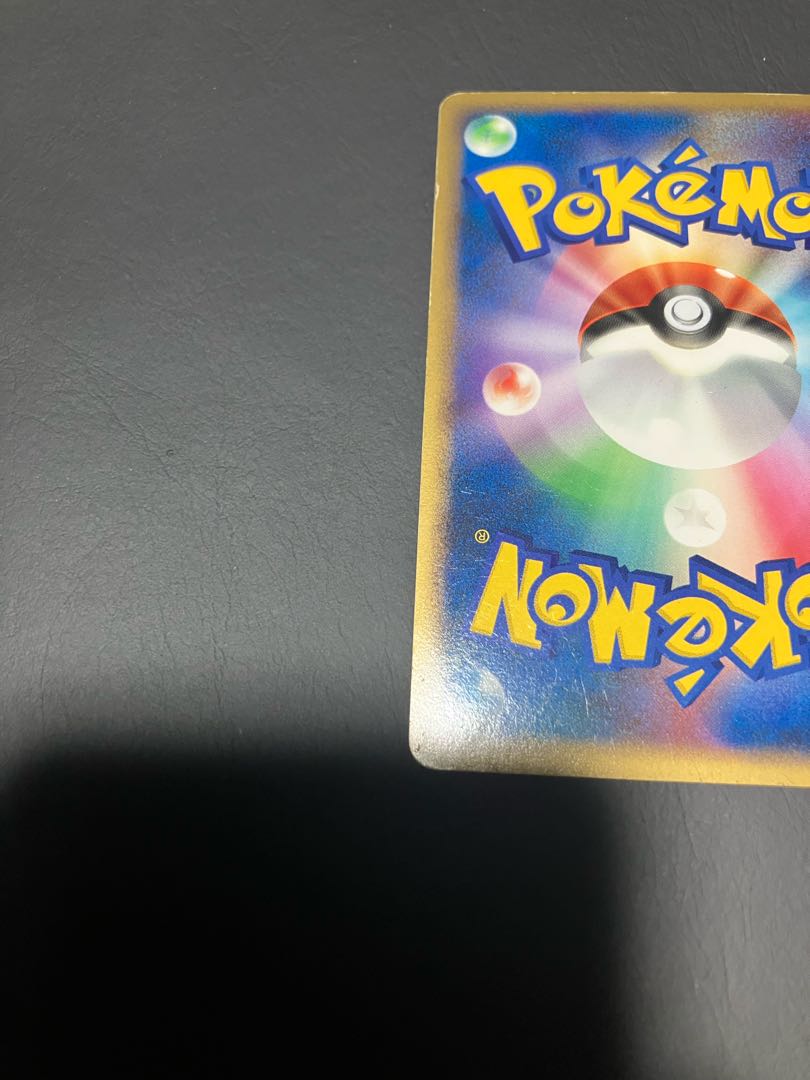 ポケカ　グレイシア