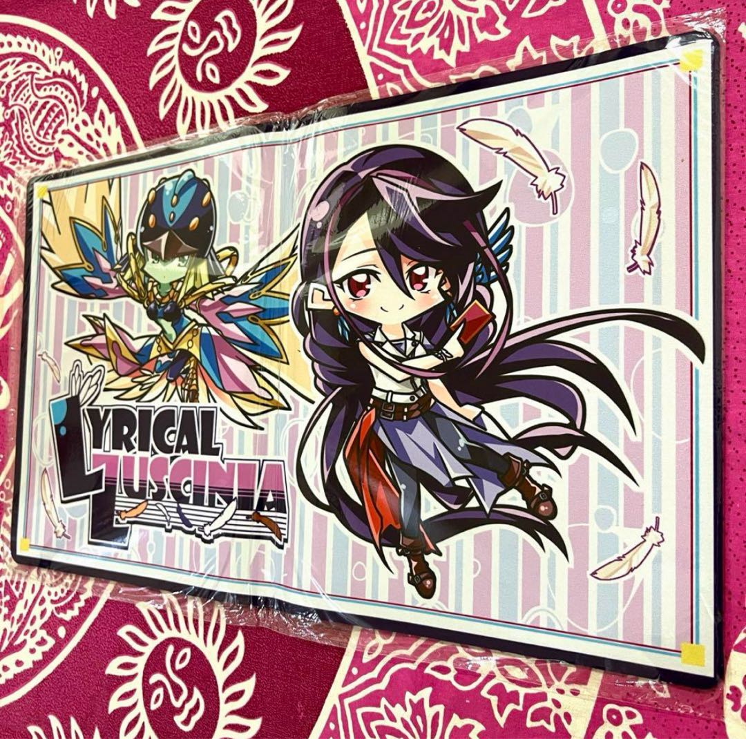 Yu-Gi-Oh! Ruri LL Lyrical Luscinia Sampan Play Mat