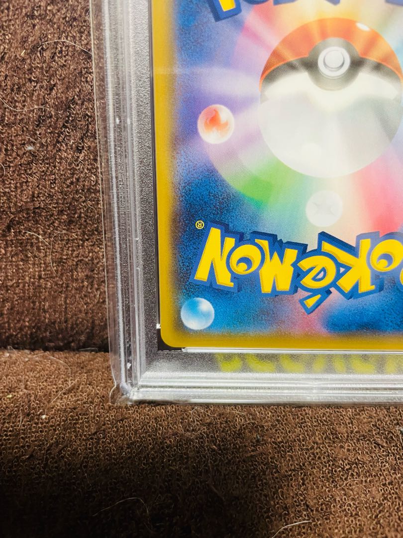 PSA10] Gengar & MimikyuGX RR 038/095 1枚