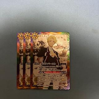 Bat-Spy Kizuna Burst