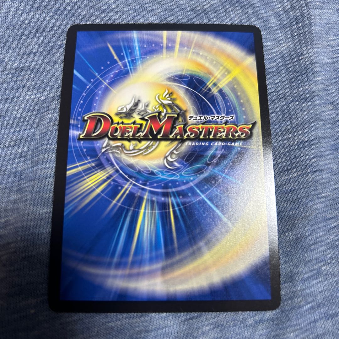 Reinan doll Jenny (Secret SP Rare Spec.) C-foil 20B/22 1枚