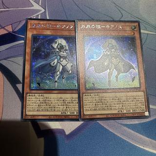 来の柱-キアノス　シークレット　 2枚