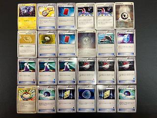 Condition: B 120 Pokekas, sold in bulk B-75 1枚