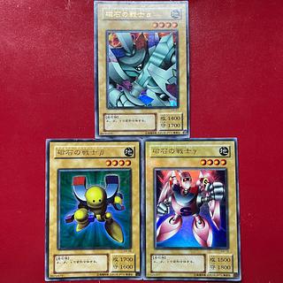 磁石の戦士γ」の激安通販 | magi