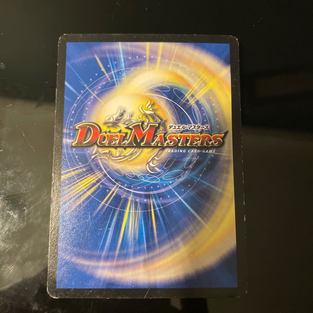 【セット販売のみ可】 鬼斗マッスグ C 55/56 1枚