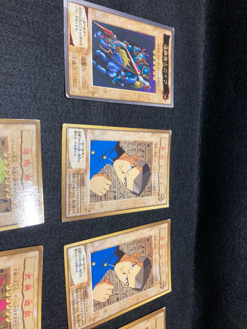 旧裏　遊戯王まとめ売り