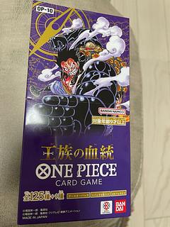 王族の血統」の激安通販 | magi 王族の血統」の激安通販 | magi