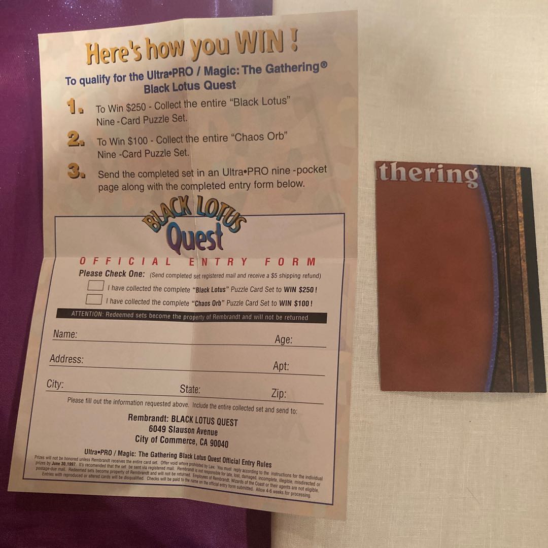 MTG BLACK LOTUS Quest PUZZLE PIECE (4 of 9)1 copy