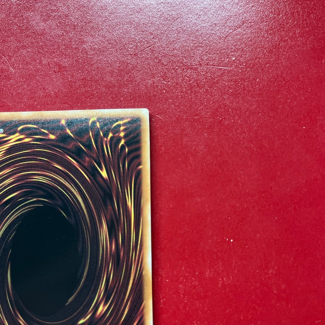 Axz Astrograph Sorcerer QCSE, 25th Sikh QCDB-JP020 1枚