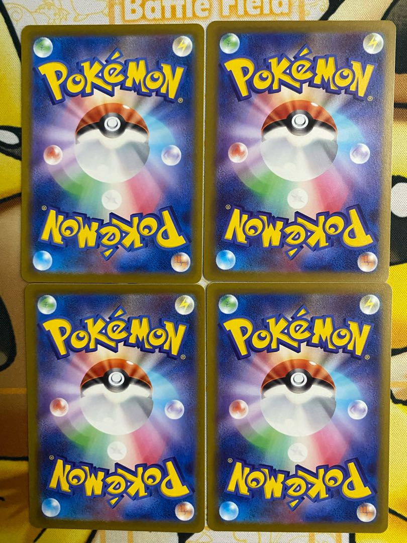 Pokémon Card Support 1枚