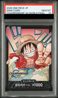 【PSA10】 ドン!!カード [日本語版](ルフィ) (CS2024) 1枚